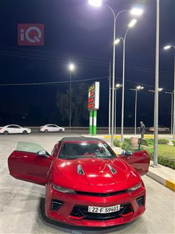 شێڤرۆلێت کەمارۆ